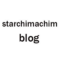 starchimachim blog